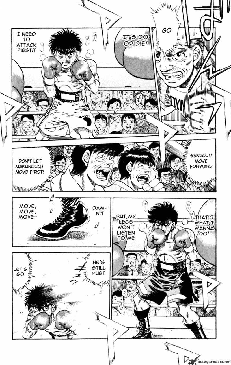 Hajime no Ippo: Fighting Spirit, Chapter 253 image 03